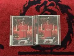 浦和レッズ 88番 長沼 洋一選手