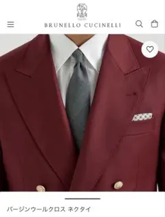 2026年最新】BRUNELLO CUCINELLI カラー：グレイ系 メンズ ネクタイの