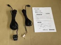 イクリプス バックアイカメラ BEC113のサムネイル