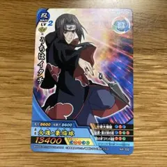 2026年最新】ナルティメットクロス イタチの人気アイテム - メルカリ