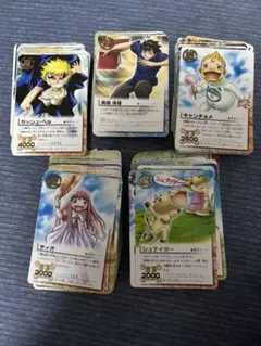 2026年最新】ガッシュ カード まとめ売りの人気アイテム - メルカリ