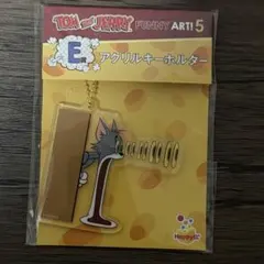 トム＆ジェリー Happyくじ E賞 アクリルキーホルダー