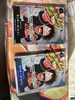 ONE PIECE ルフィ　プロモ