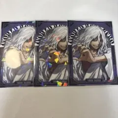 ヒロアカ 最強ジャンプ 付録 ステッカー 死柄木弔