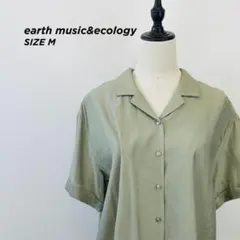 アースミュージック＆エコロジー 開襟シャツ 半袖 カーキ F 【1031】
