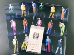 Snow Man Dangerholic 購入特典 まとめ売り