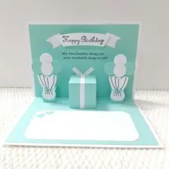 ニャム様。専用ページです！