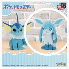 ポケモン　ぬいぐるみ　グレイシア　ブイズ　202504141106 ポケモン ぬいぐるみ グレイシア ブイズ 202504141106 Amazon.co