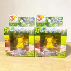 ポケモン30周年記念 モンコレ ピカチュウセレクション たべるピカチュウ ×2個