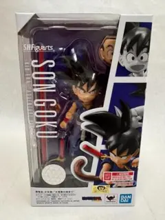 【未開封】フィギュアーツ 孫悟空 少年期 大冒険の始まり ドラゴンボール