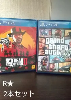 PS4 レッドデッドリデンプション2 ps4グラセフV ★2本セットです。