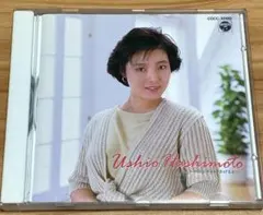 2025年最新】橋本潮の人気アイテム - メルカリ