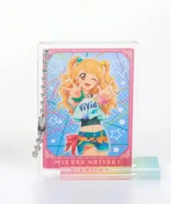 ★アイカツ！　アクリルキースタンド　みくる