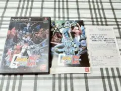 PS2 機動戦士ガンダム 連邦VSジオン DX