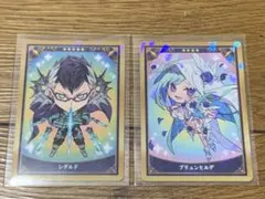 Fate シグルド/ブリュンヒルデ グッズ 11点セット - メルカリ