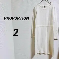 【プロポーション】 ワンピース 長袖 オフホワイト リボン ウール混 デート M