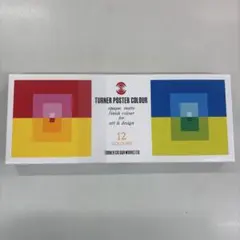 TURNER POSTER COLOUR 12色セット