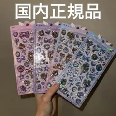 海*る様 ボンボンドロップシール　マジカル