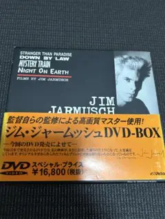 Item thumbnail for item 140f3a1d-9873-48ee-9e58-4a736c88b1ca