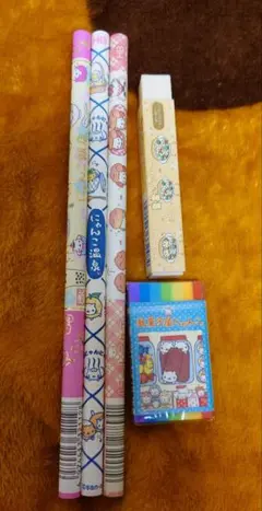 未開封品あり にゃんにゃんにゃんこ　平成レトロ　文具セット