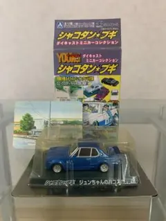 Bon様 リクエスト 2点 まとめ商品