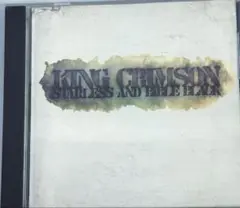 King Crimson Starless and Bible Black CD