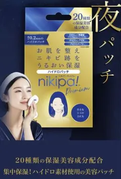 Item thumbnail for item 01362514-9122-4a5a-bd11-16cd46d996d6