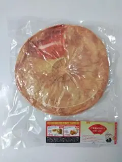 【未開封】ケンタッキー 2026 福袋 クッション　クーポン付き　KFC