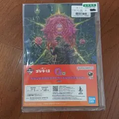 ゴジラ-1.0 一番くじ G賞 ビオランテ