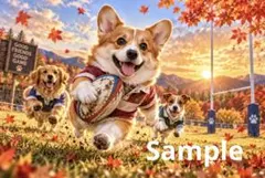 ラグビーする犬たち デジタルアート イラスト ポストカード
