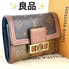 Item thumbnail for item a4b16d93-792b-404d-849a-78f061c9fa77