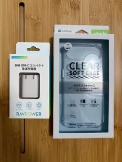 iPhone Air クリアソフトケース & 20W USB-C急速充電器のサムネイル