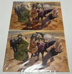 呪術廻戦　クリアファイル2枚