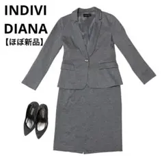【ほぼ新品】INDIVI/DIANA/スカートスーツ セットアップ/グレー