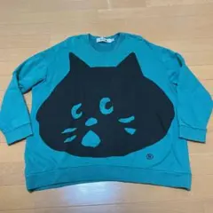 にゃー トレーナー スウェット