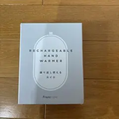 Francfranc 充電式カイロのサムネイル