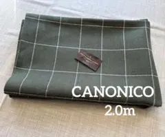 CANONICO ジャケット生地春夏2.0m コットンリネンシルク