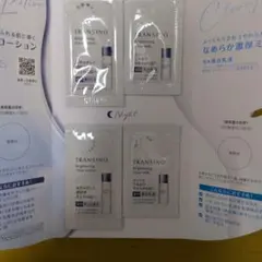 TRANSINO 薬用サンプルセット　2セット×2（各4回分）のサムネイル