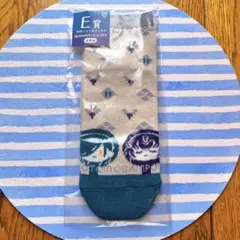 フリューくじ　刀剣乱舞　御伴散歩　ぽちくじ　靴下　にっかり青江　数珠丸恒次