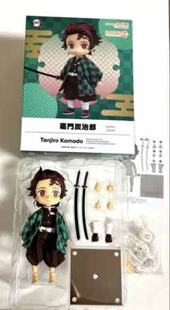 【開封品】ねんどろいどどーる　竈門炭治郎
