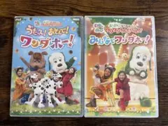 2026年最新】いないいないばあっ DVDの人気アイテム - メルカリ