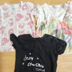 Tシャツセット（3枚）