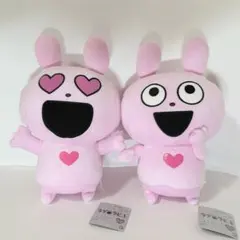 にしむらゆうじ作品ラブラビット カバンに付けられる ぱわあぷぷ