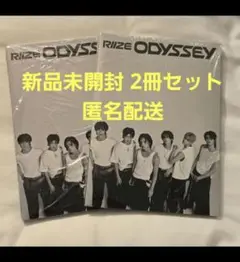 RIIZE ODYSSEY photobook 全員ver. 2冊 新品未開封
