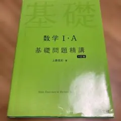 Item thumbnail for item 9c4afeea-c059-4d64-992b-8b0df5f2489e