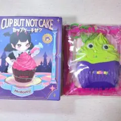 Mellojoy カップケーキか？シリーズ エイリアンマフィン スクイーズ