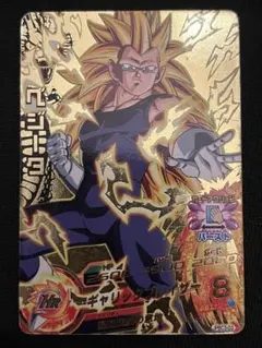 ドラゴンボールヒーローズ HJ3-52 ベジット UR - メルカリ