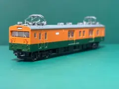 KATO 165系 (低屋根)基本セット〈M車〉+ 増結セット +単品 合計9両