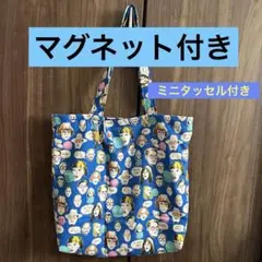 フェイスのブルーバック