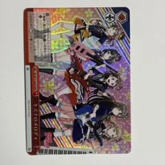 ヴァイスシュヴァルツ SR、RRRセット ヴァイスシュヴァルツ SR RRR 197枚セット ヴァイスシュヴァルツ